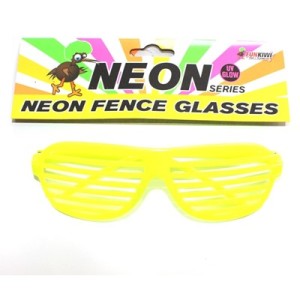 FENCE GLASSES YELLOW