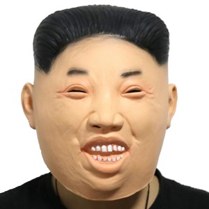 Kim Jong Mask